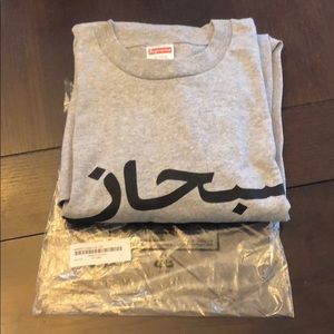 Arabic Supreme Long-sleeve shirt